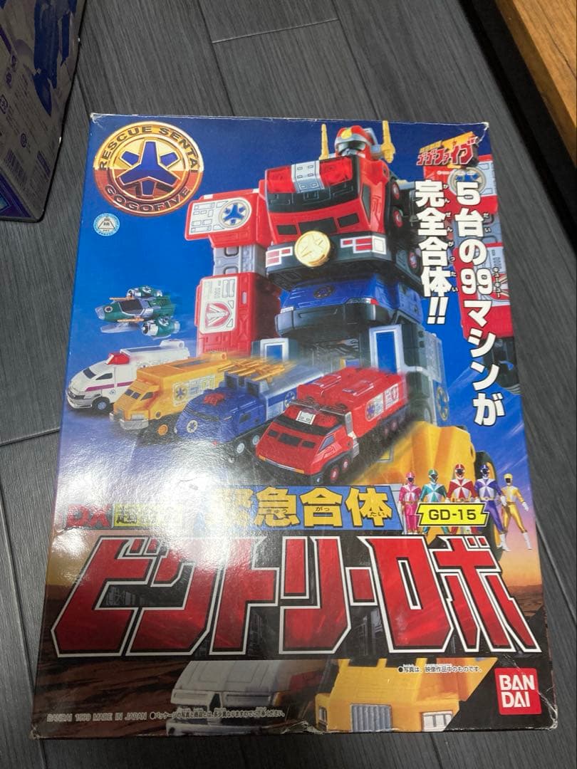 救急戦隊ゴーゴーファイブ DX超合金 緊急合体ビクトリーロボ