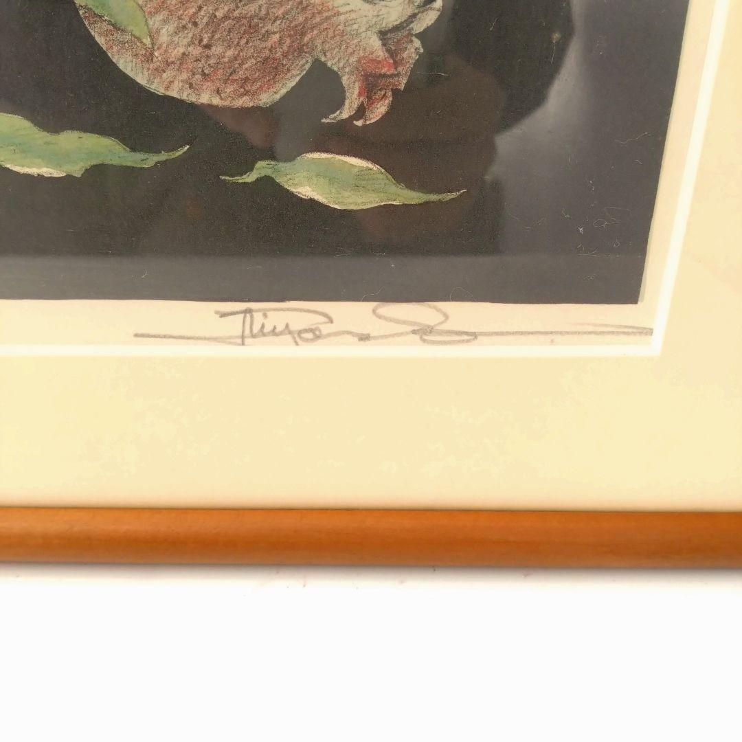 《値下げOK》小澤清人「ざくろ」リトグラフ 手彩色 直筆サイン入