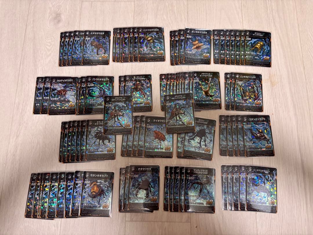 虫神器引退品！白銀コントロールデッキ付き！ LR32枚、SR330枚！！