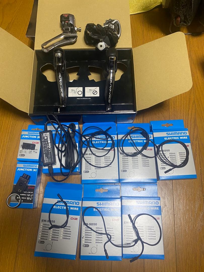 SHIMANO 9070 Di2 コンポセット リムブレーキ用