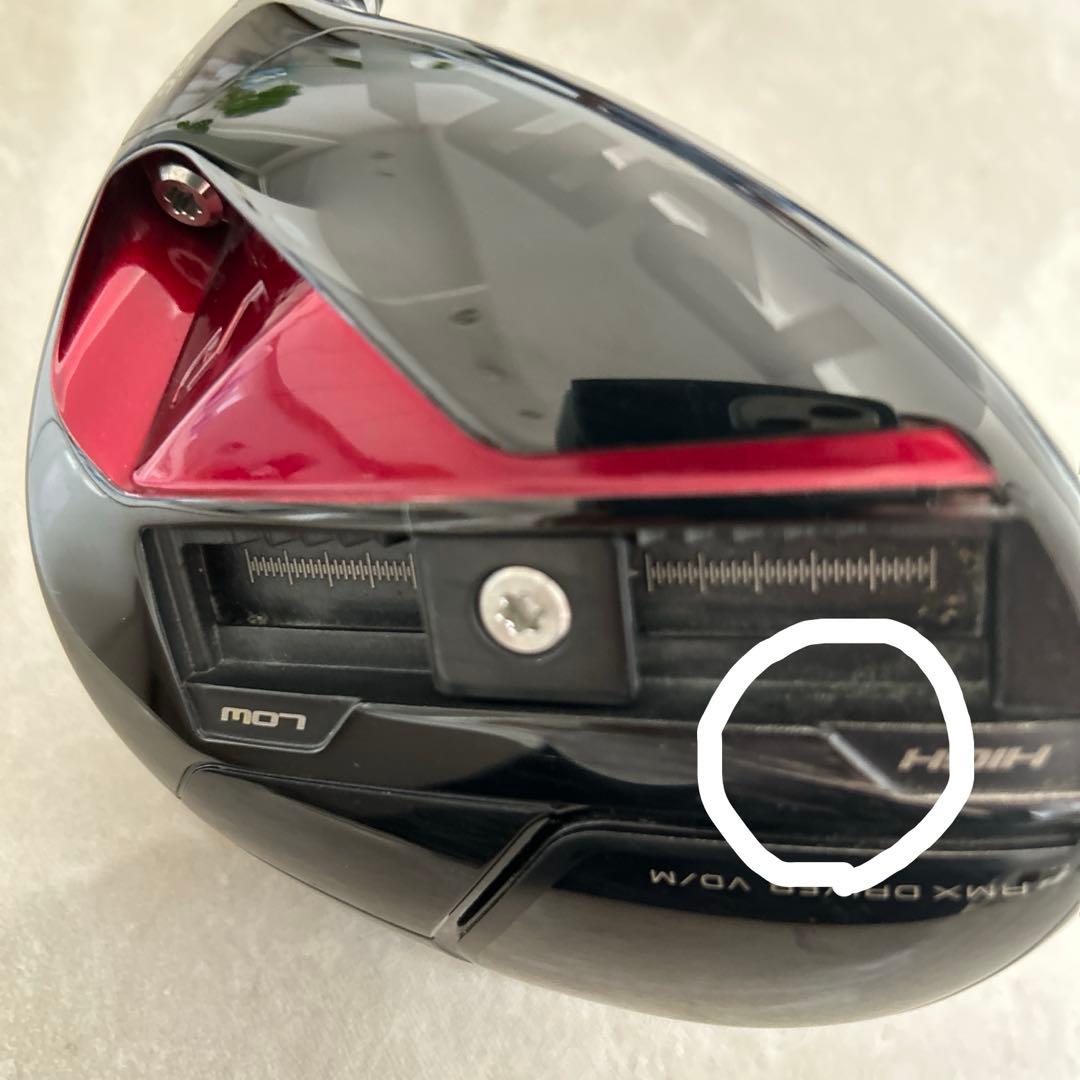 ヤマハ RMX VD/M 9.5° ドライバー