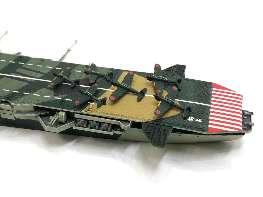 1/700 ピットロード　空母千代田　完成品