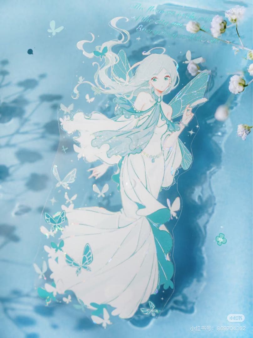 【8461】海外　マステ　5m巻売り　貝殻光マスキングテープ