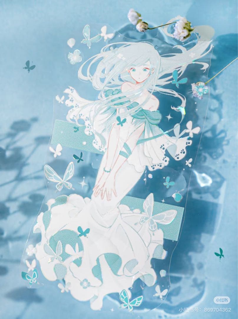 【8461】海外　マステ　5m巻売り　貝殻光マスキングテープ