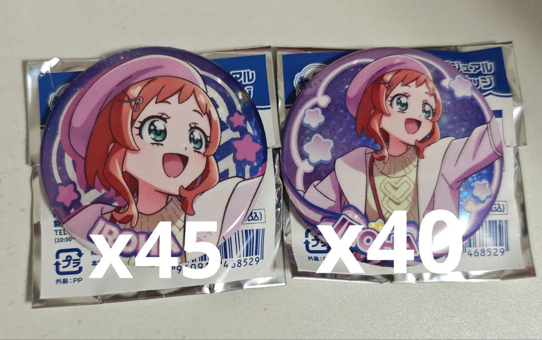 犬飼いろは ドリームステージ缶バッジ