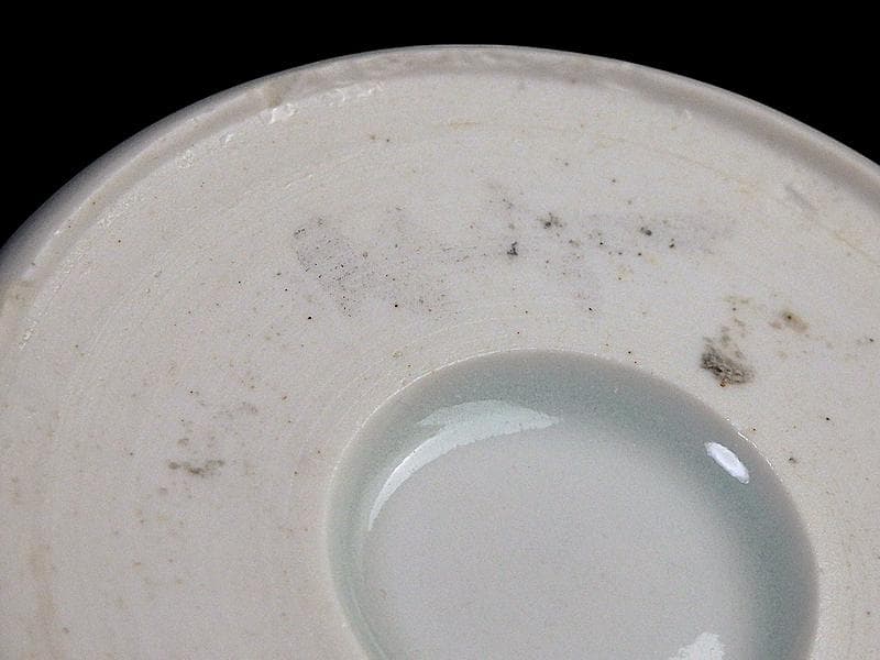 古伊万里　色絵　窓絵　薊に羊歯の図　蕎麦猪口　C221A-CZw