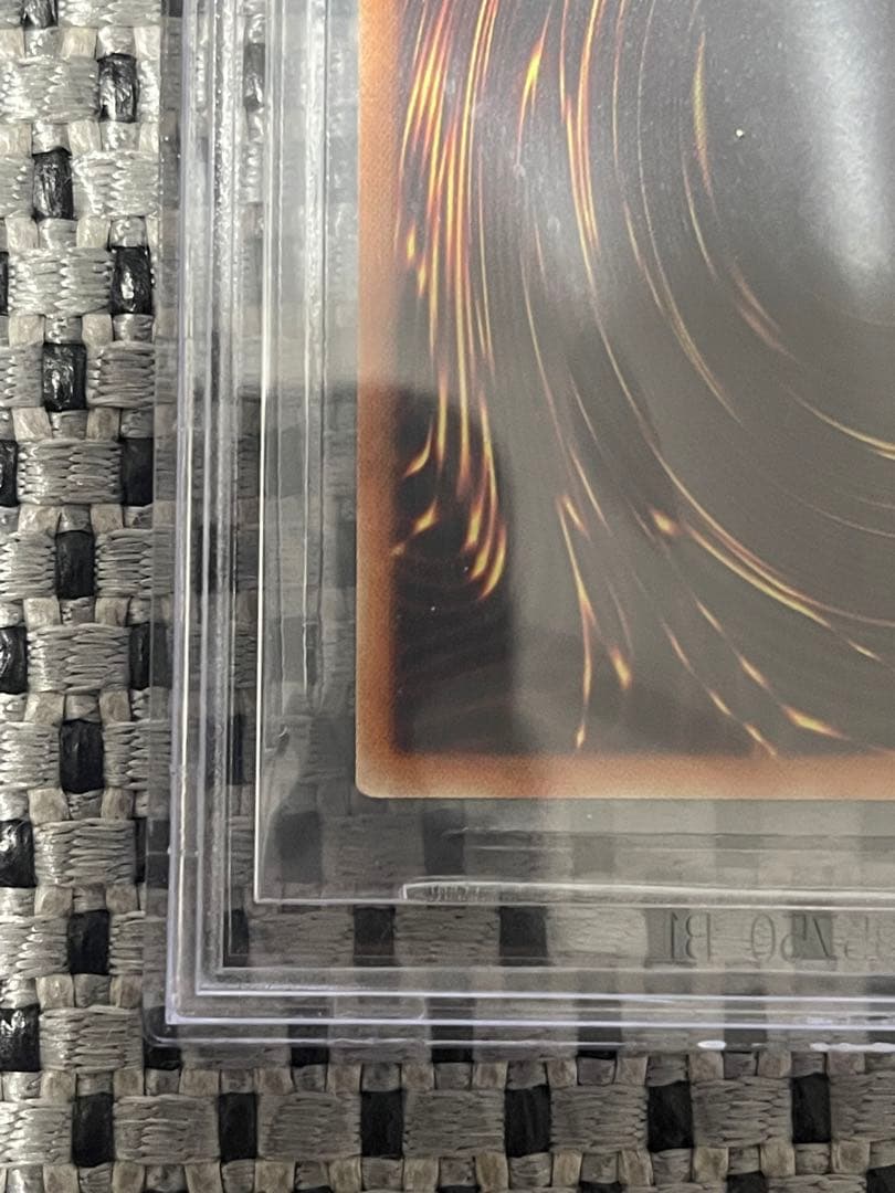 遊戯王 真紅眼の黒竜 レッドアイス 20thシークレット　bgs9.5