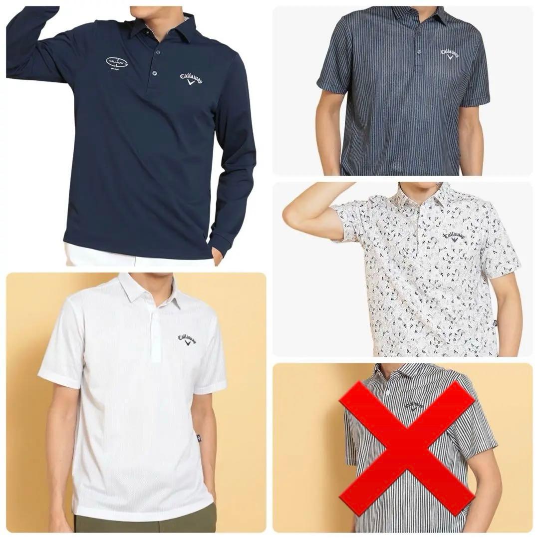 【新品】【4点定価45000円】キャロウェイ　メンズゴルフウェア