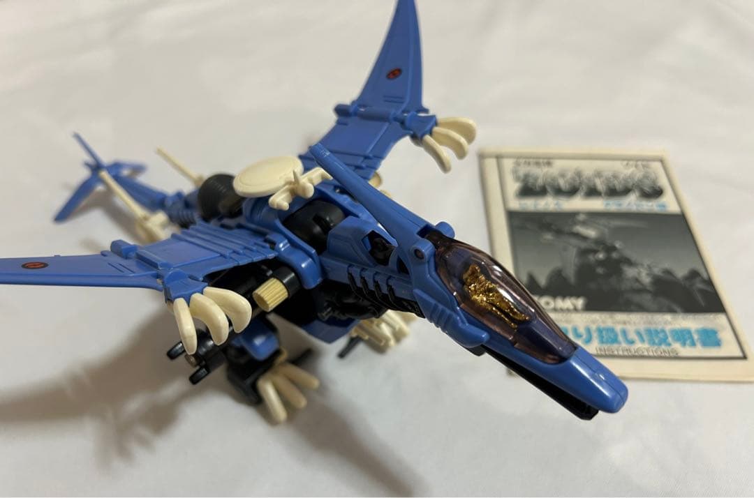 ゾイド　レイノス　メカ生体