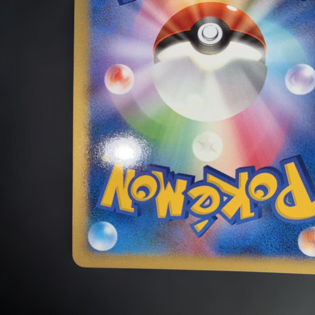 おすすめ　美品　メタグロスex ワールドチャンピオンズパック　1ed