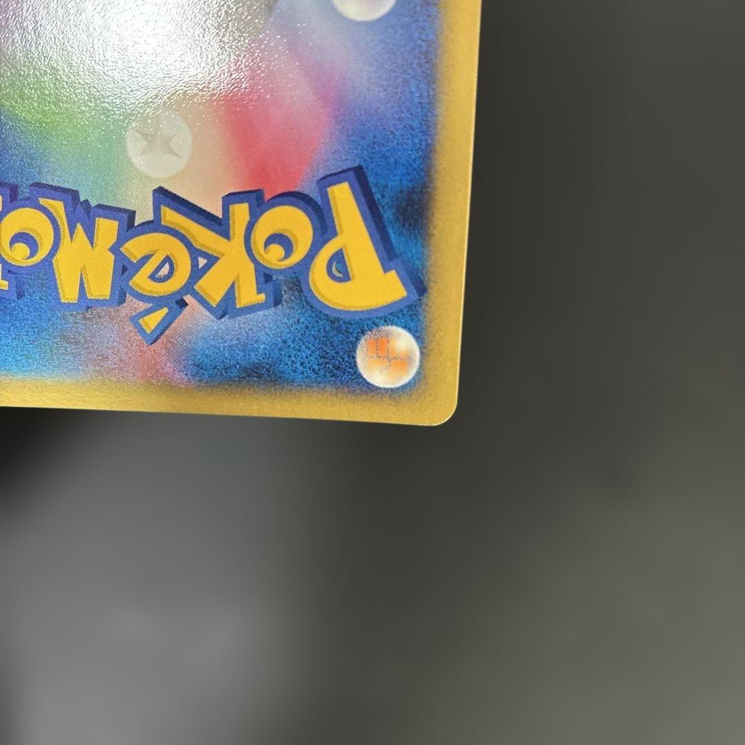 おすすめ　美品　メタグロスex ワールドチャンピオンズパック　1ed