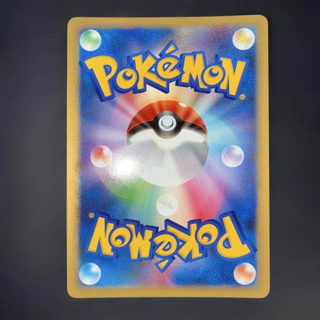 おすすめ　美品　メタグロスex ワールドチャンピオンズパック　1ed