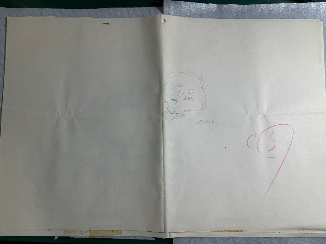 ドラゴンボール　A3原画　ミスターサタン　パン