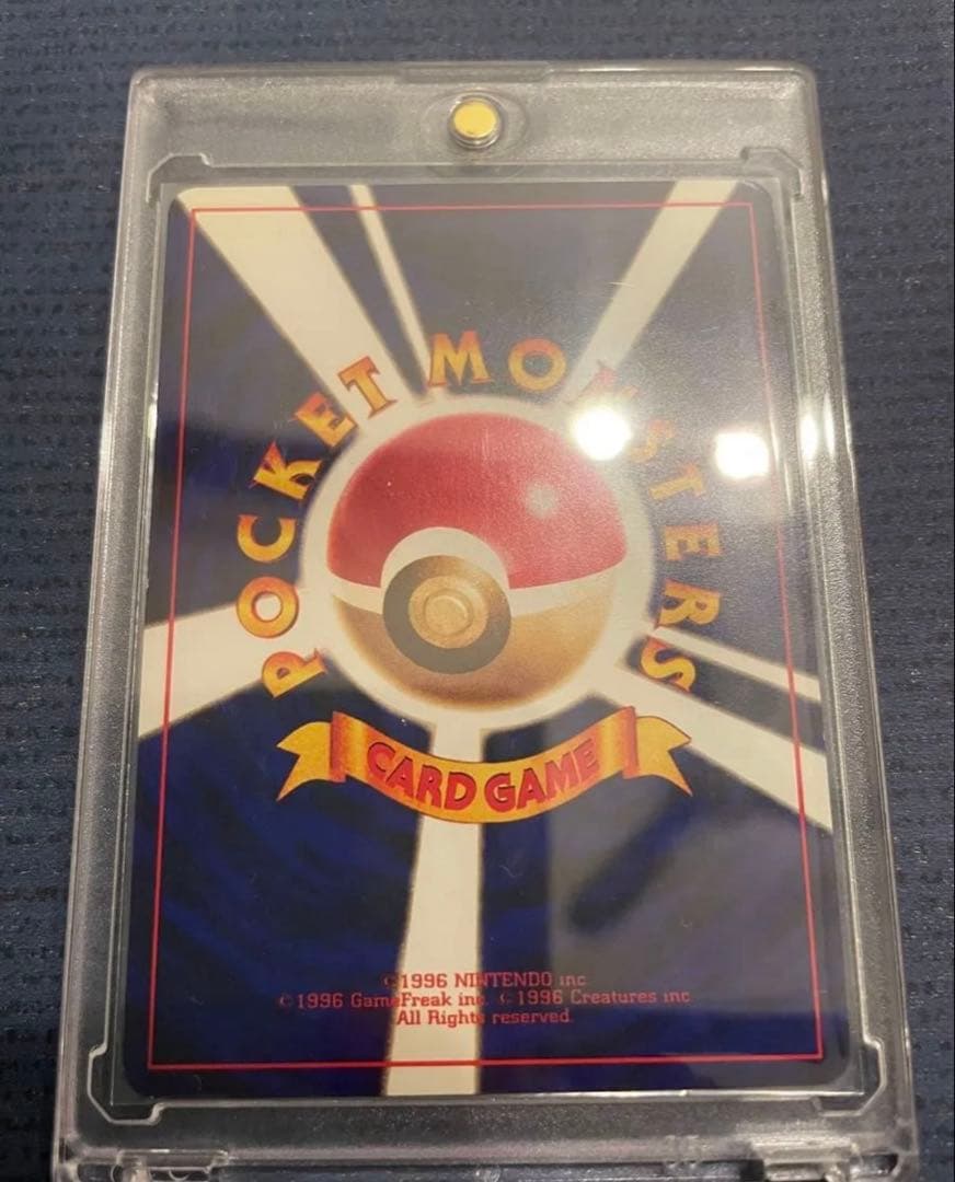 ポケモンカード旧裏　ひかるミュウ　ポケモンカードゲーム