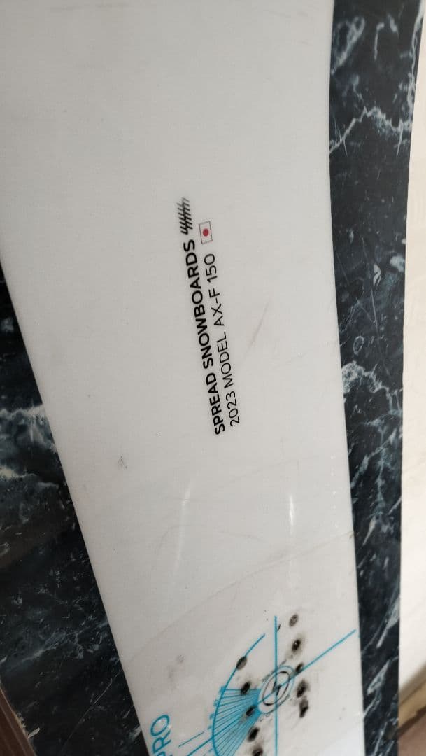 スプレッド　ax-f 150cm　spread