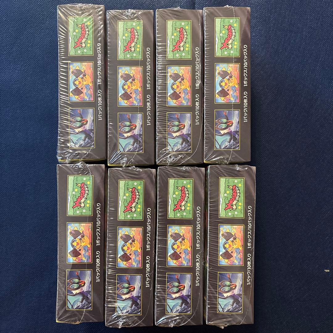 ポケモン MEGA ドリームEX 8パックセット