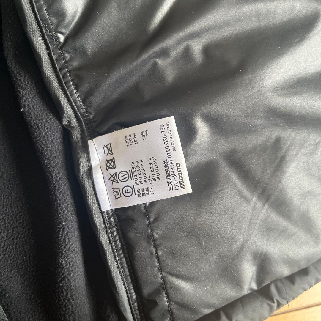 MORELIA 中綿ウォーマー　上下セット　Lサイズ