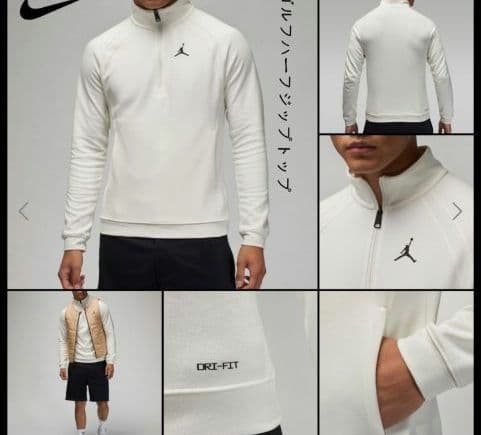 Nike ジョーダンゴルフメンズ ハーフジップ Mサイズ