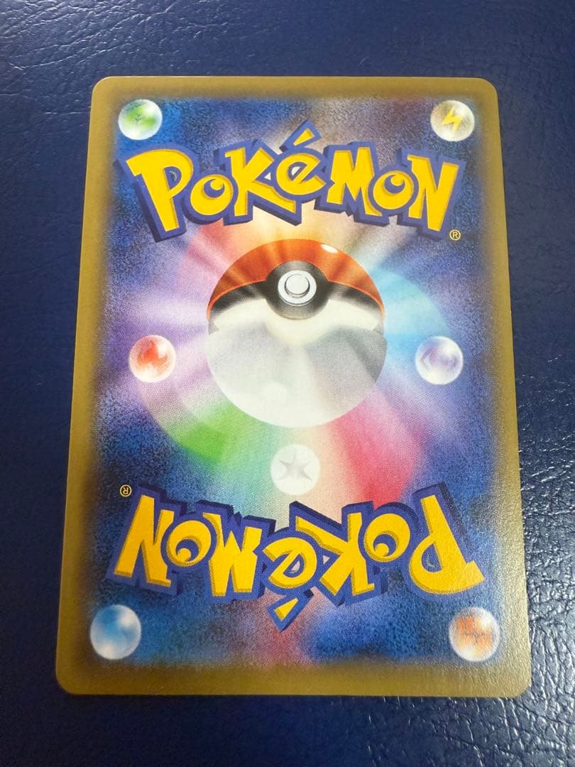 たく　カード　まとめ