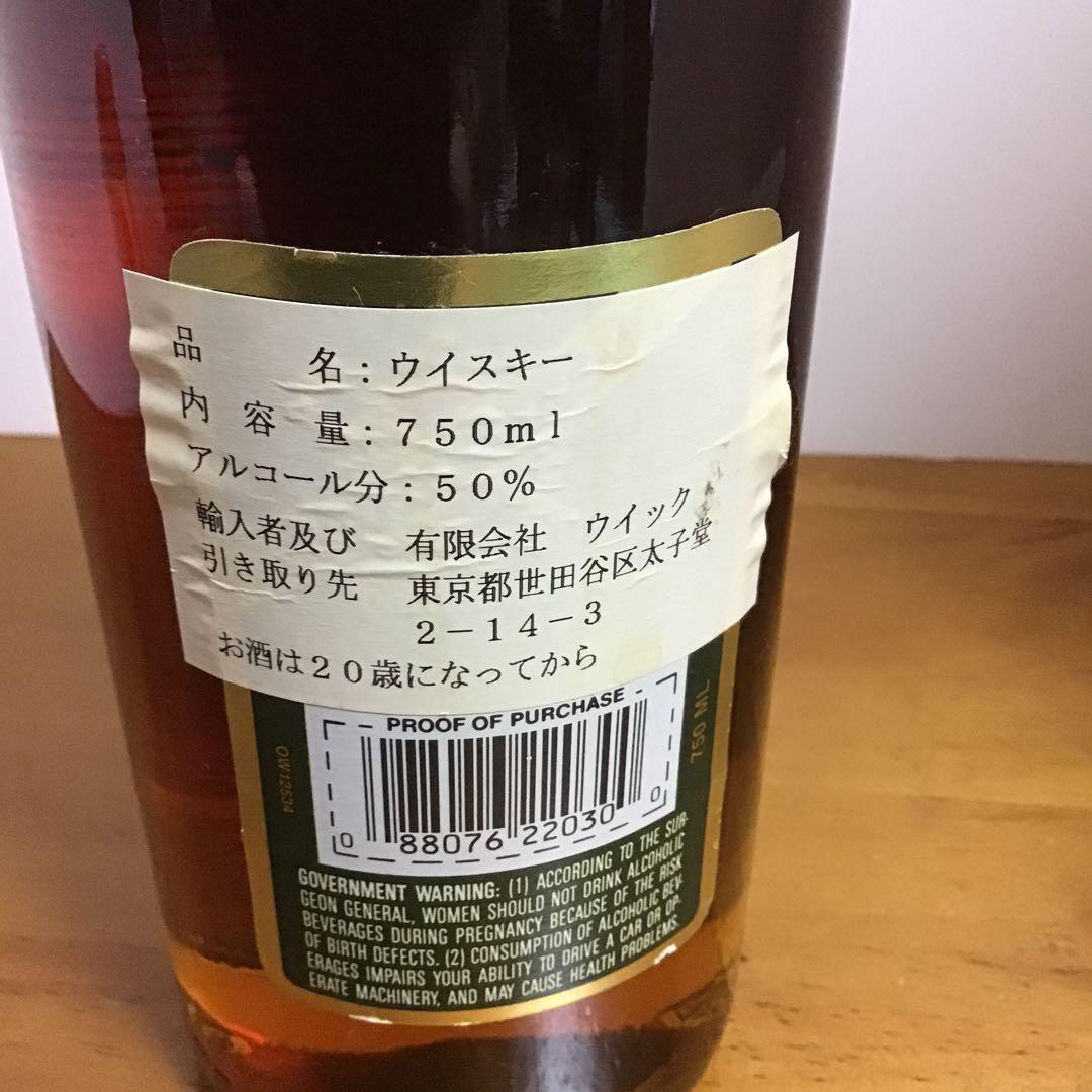 OLD FITZGERALD（オールド フィッツジェラルド）