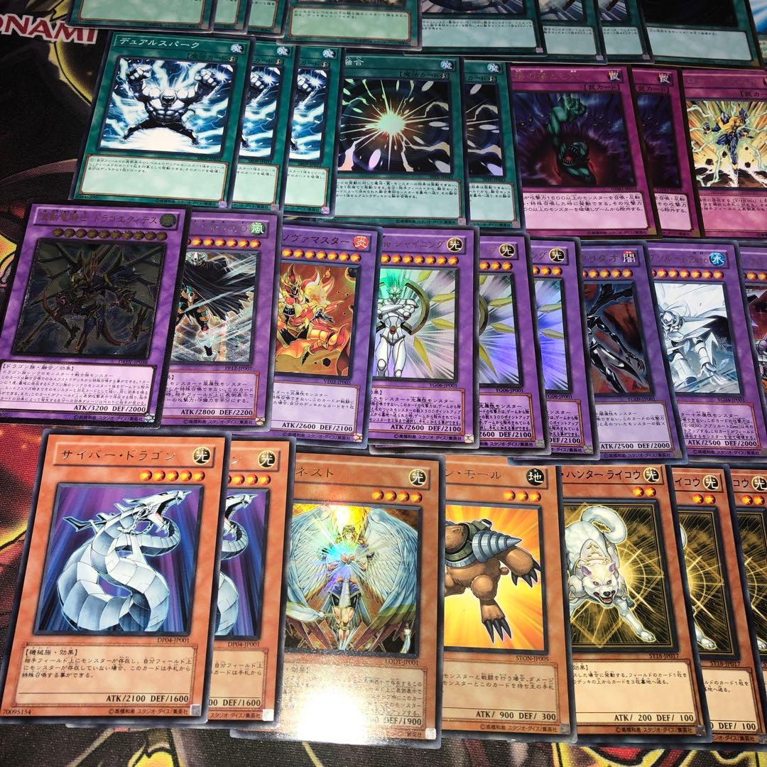 遊戯王 デュアルHERO 構築済デッキ EXサイドデッキ完備 ゲートボール構築