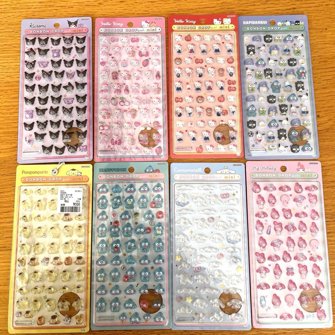 正規品　ボンボンドロップシールサンリオ全種類