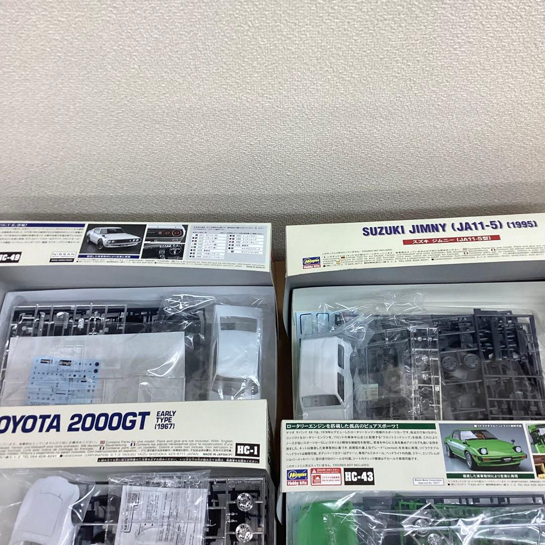 ハセガワ 1/24スケール 旧車・名車プラモ9個セット 未組立品