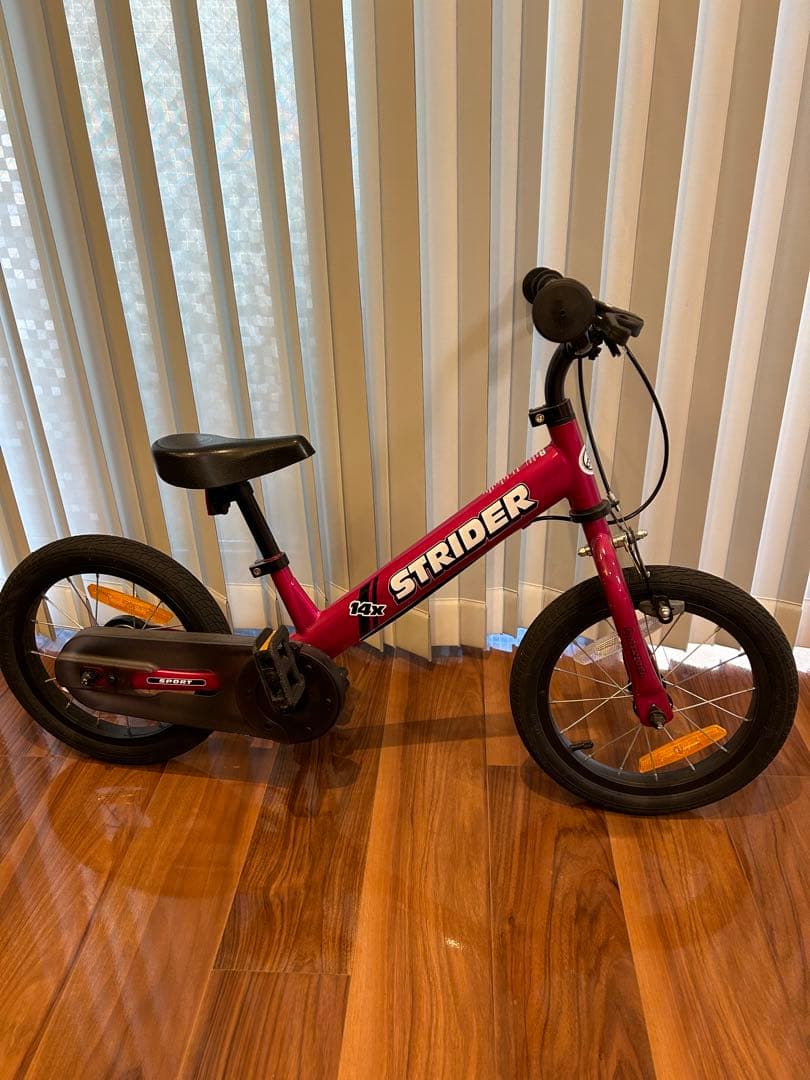 ストライダー14x ピンク