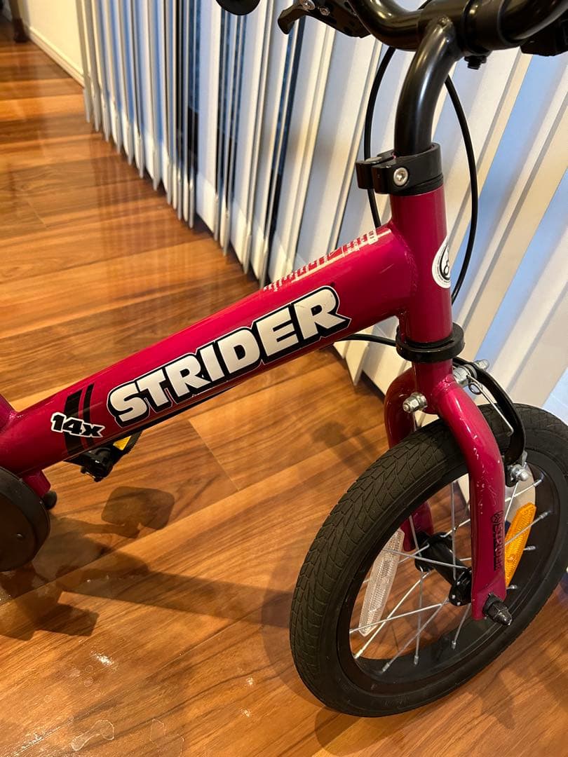 ストライダー14x ピンク