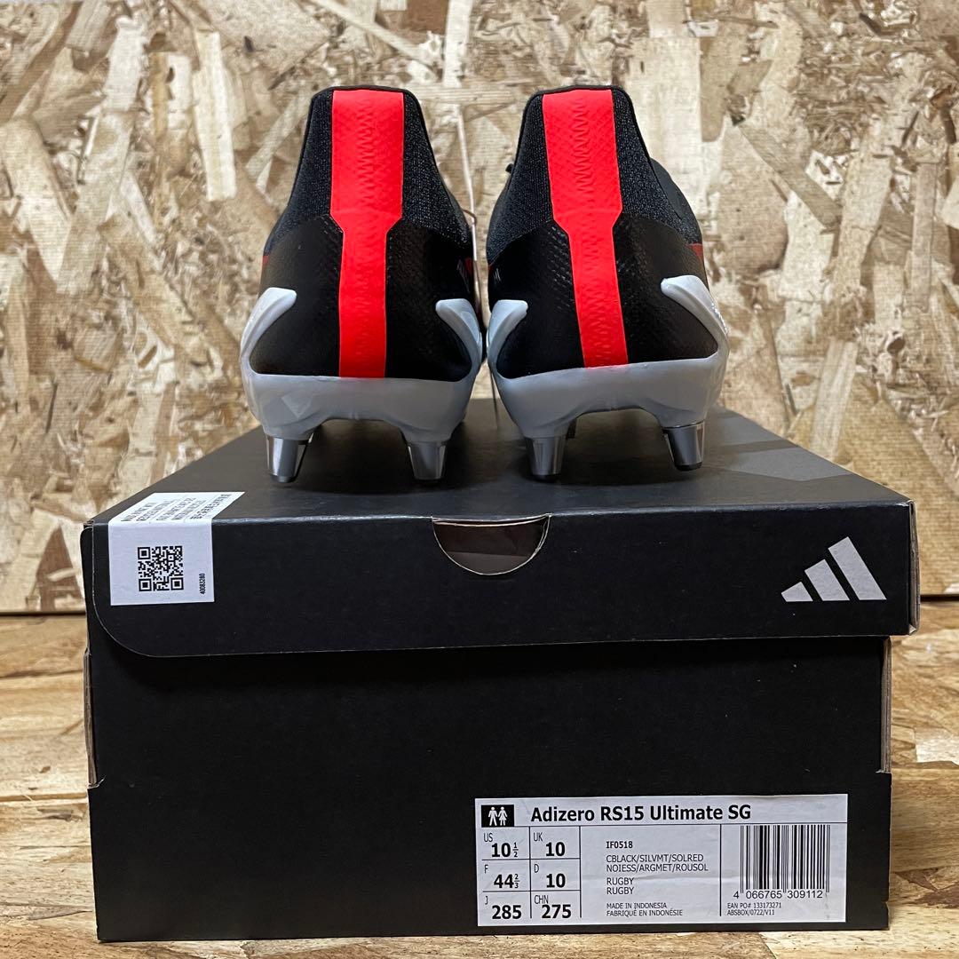 ADIZERO RS15 ULTIMATE SG アディダス
