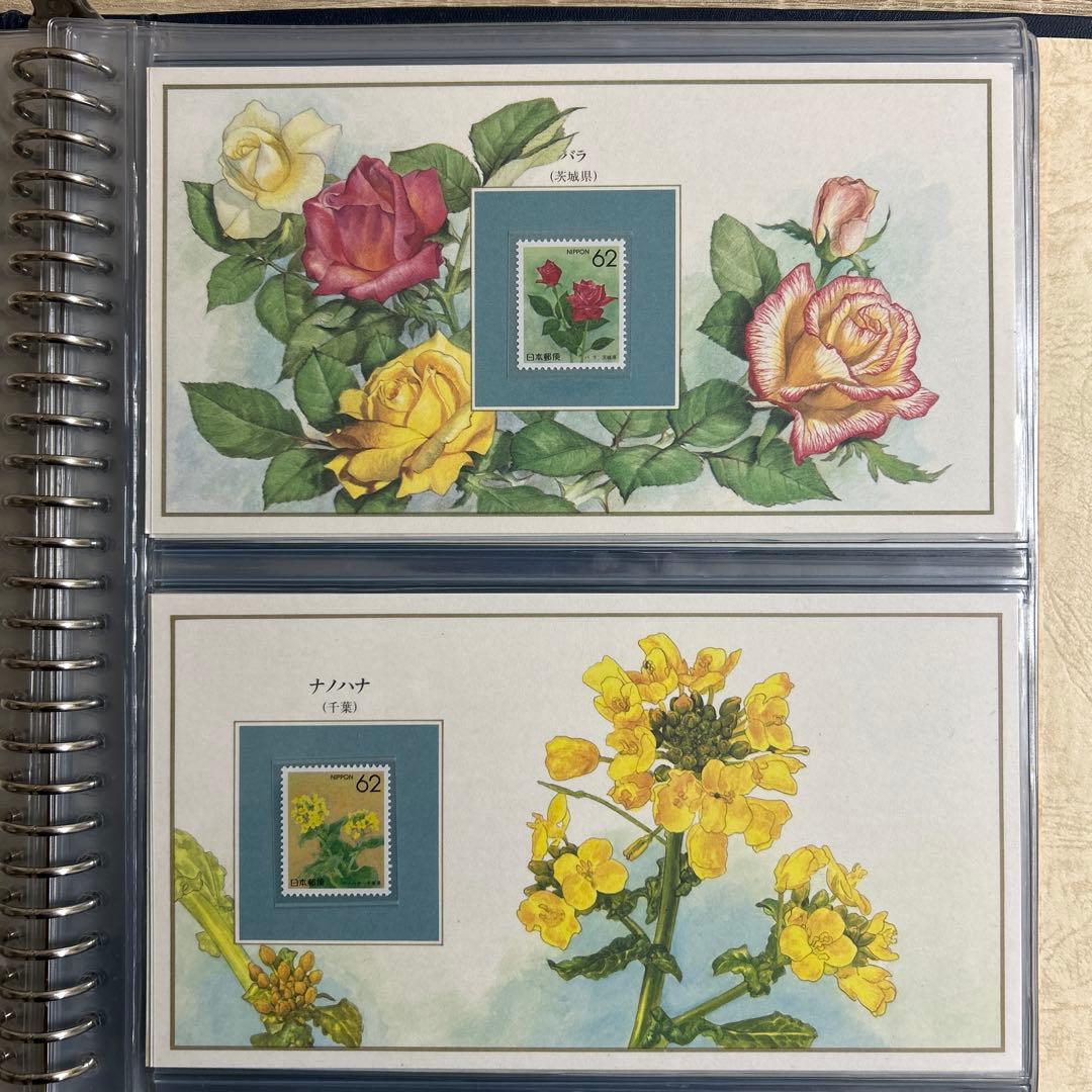 都道府県の花切手コレクション/フランクリンミント/認定書付き