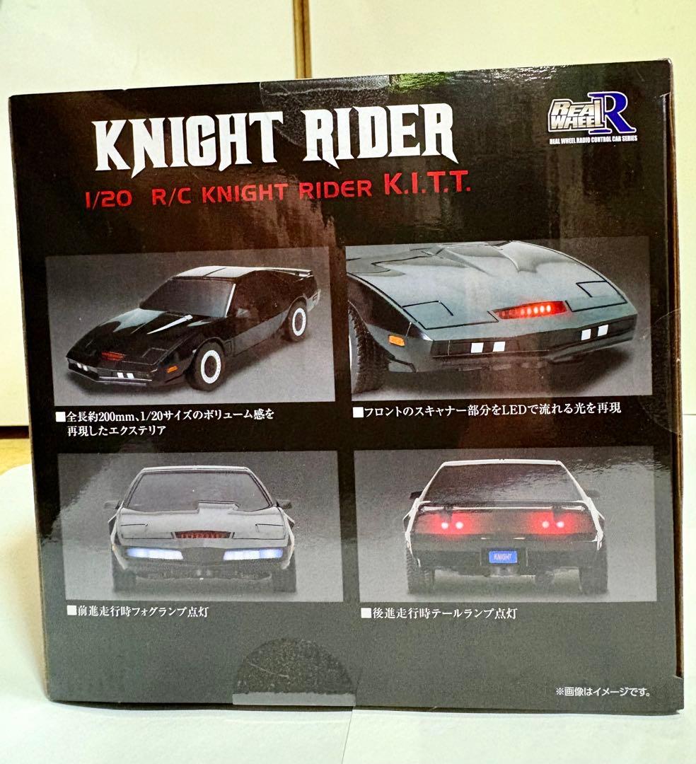新品未開封 ラジコン ナイトライダー K.I.T.T