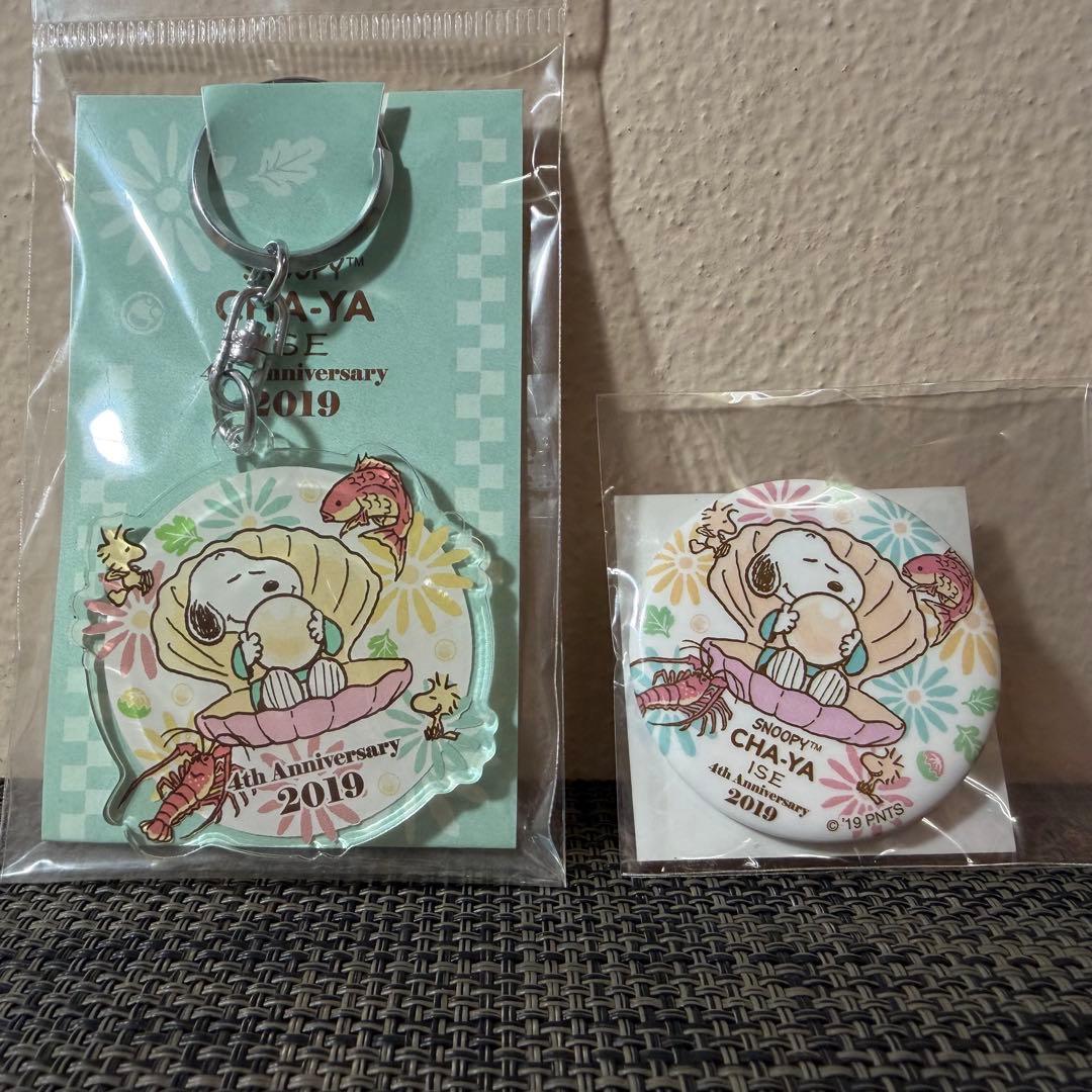 スヌーピー 茶屋 伊勢限定 アクリルキーホルダー 缶バッジ　セット