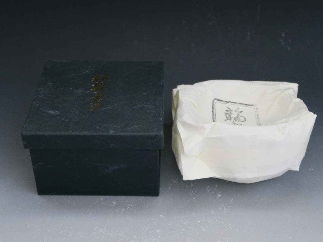 【輪島塗】ぼかし塗 汁椀 内朱塗 一客 天然木 共箱