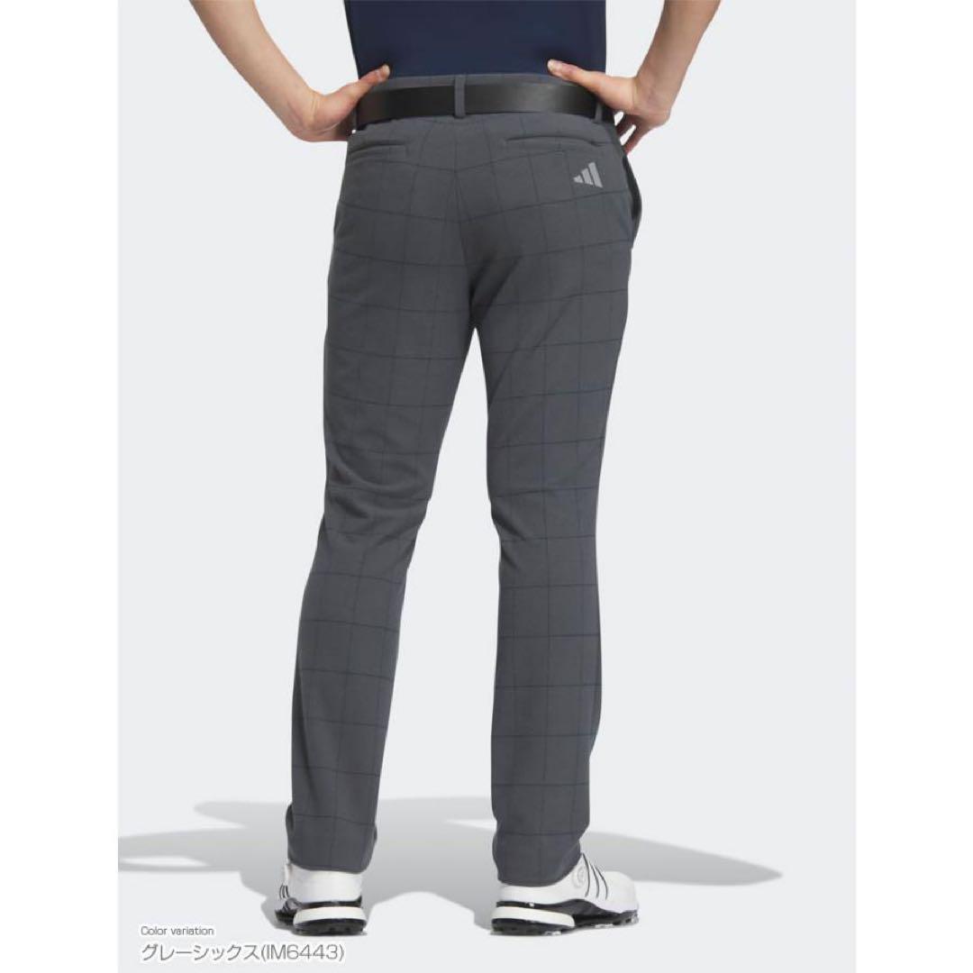 【新品】adidas ゴルフ ロングパンツ チェック柄 グレー 85