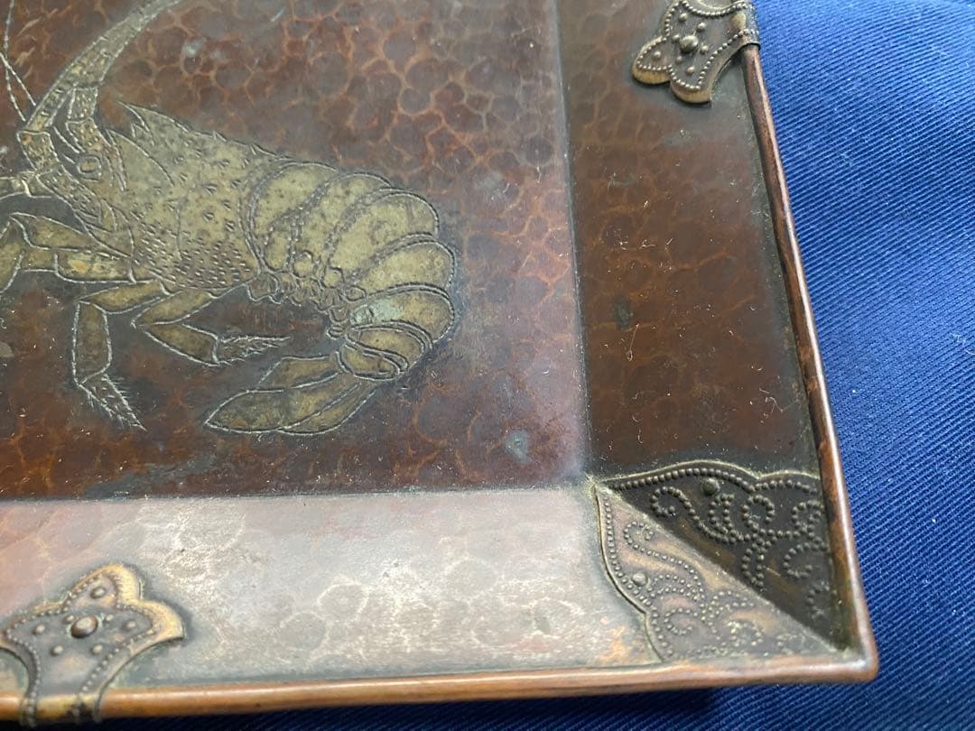 銅蟲　銅虫　青霞堂造　海老菓子器　銅製品