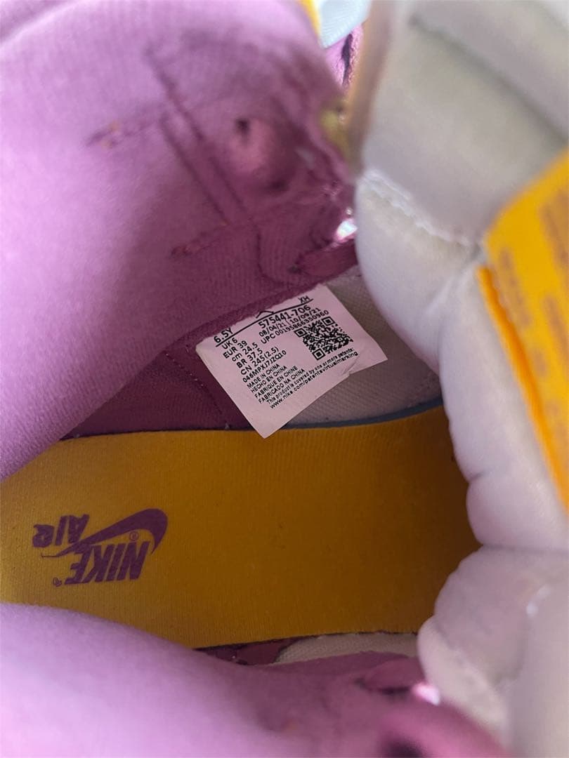 NIKE Air Jordan 1 ＊24.5＊正規品