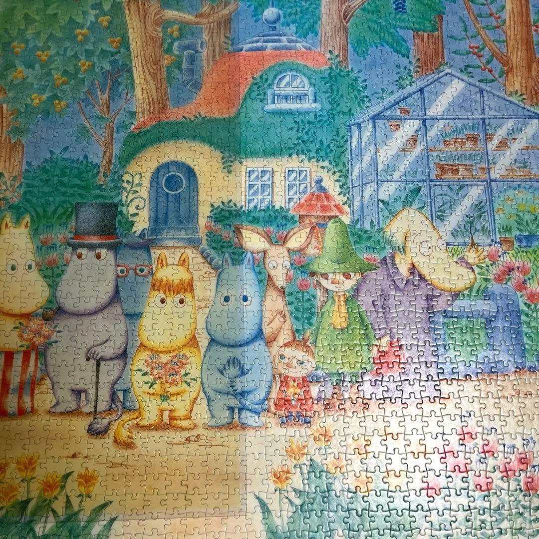 ジグソーパズル　ムーミン ヘムレンさんの庭　2000ピース[完成品]
