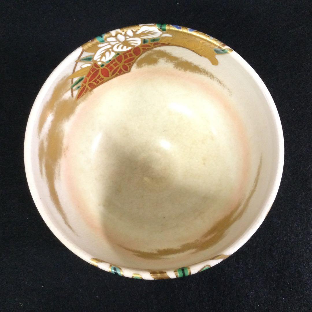 竜谷窯 宮川香雲作 金彩錦扇面図茶碗 井口海仙書付 抹茶碗 茶道具 T779