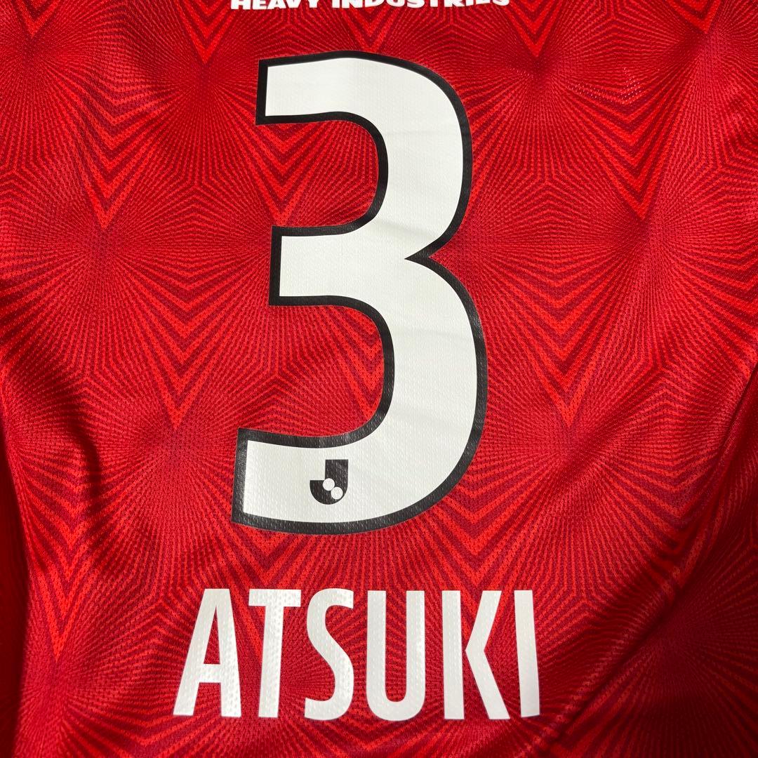 浦和レッズ 2023 オーセンティックユニフォーム 伊藤敦樹 選手 XL