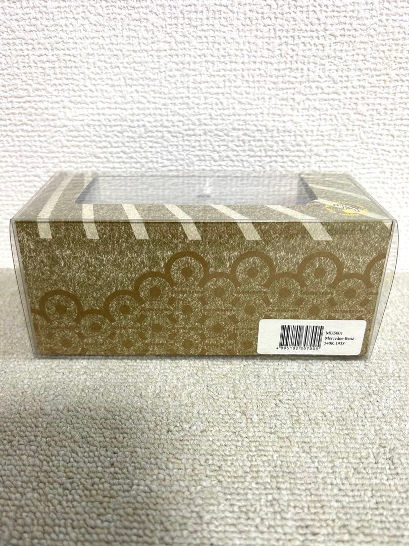 未使用/イクソ/メルセデスベンツ/540K/スペシャルロードスター/1/43