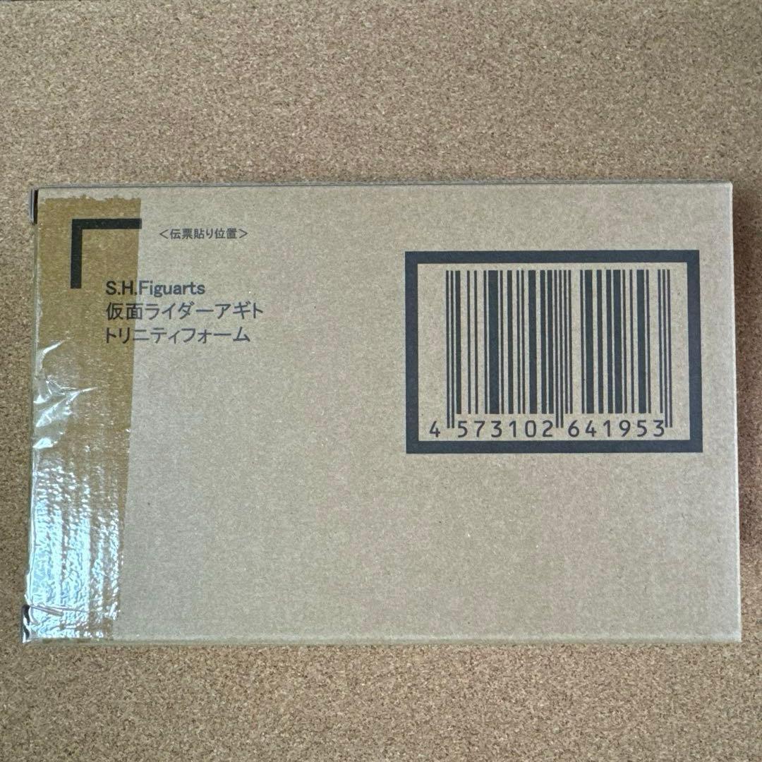 【未開封】S.H.Figuarts 仮面ライダーアギト トリニティフォーム