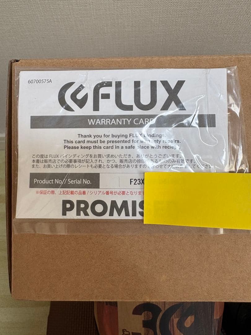 FLUX XF TRIPLE DECADE 限定 / Mサイズ