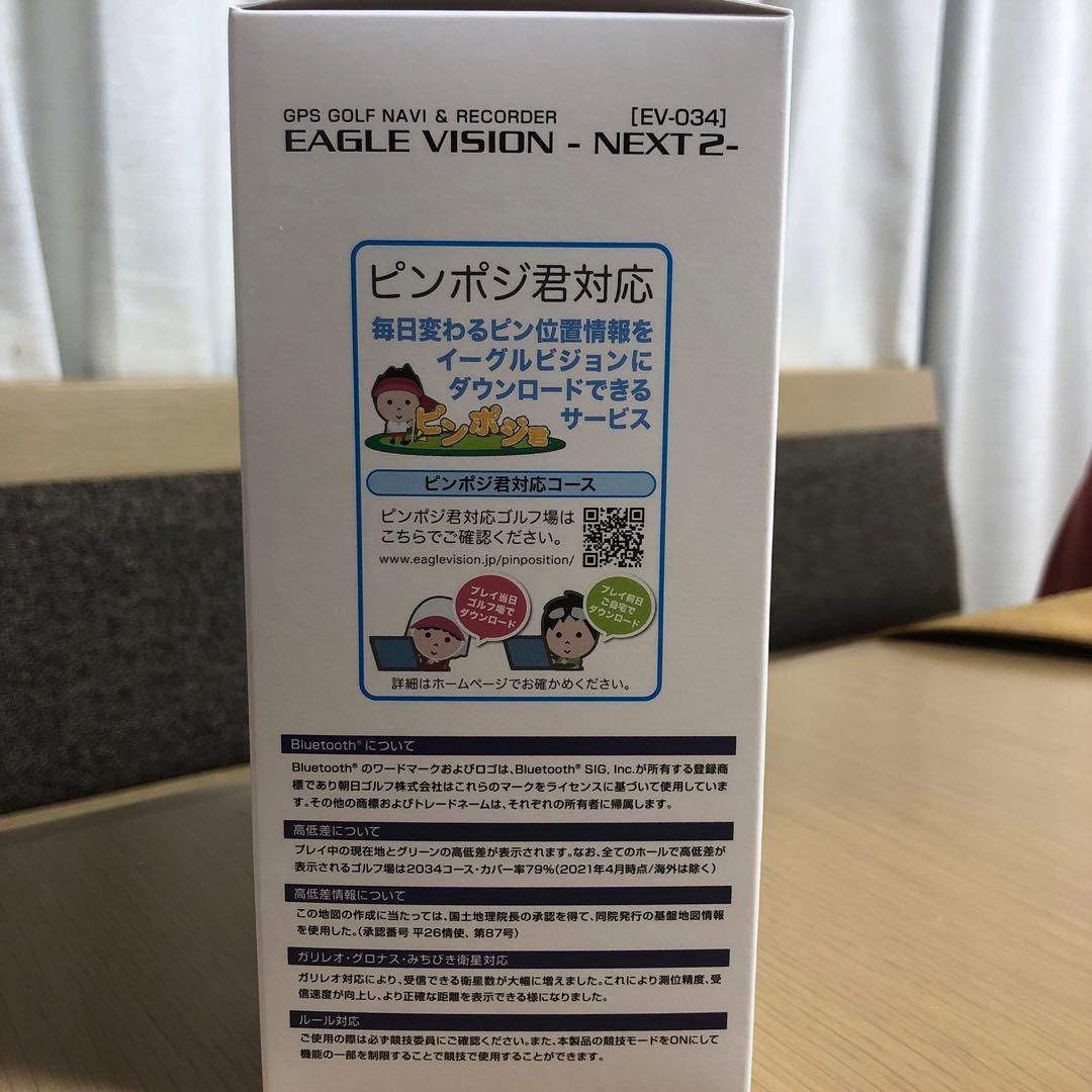 その他 ASAHI GOLF EAGLE VISION NEXT2 EV-034