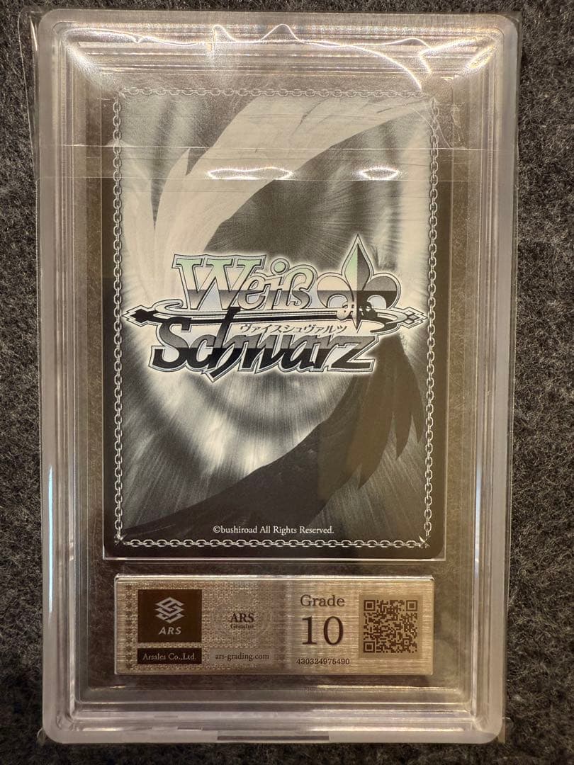 【世界に一枚】サマードレス　しろは　SP ARS10