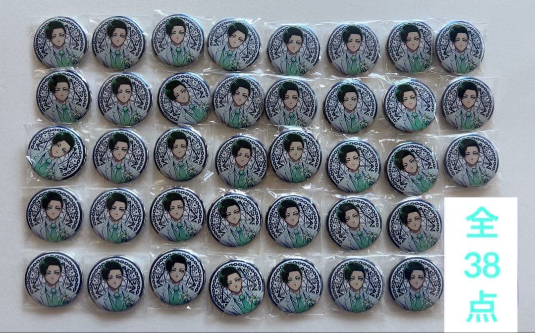 ブルーロック ブルーロック展 アルティメタルバッジ 缶バッジ 糸師 凛