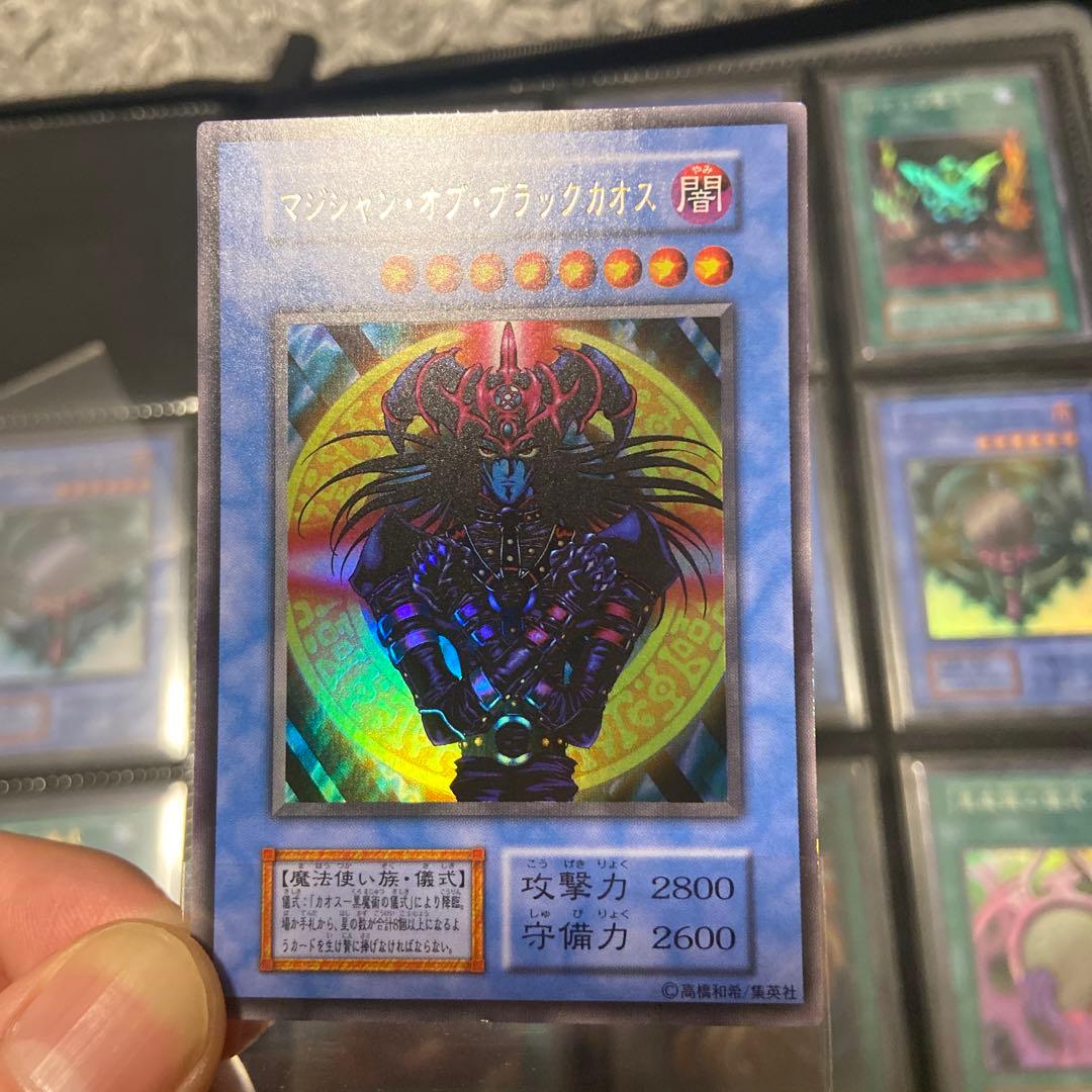 遊戯王 初期 引退品 まとめ売り