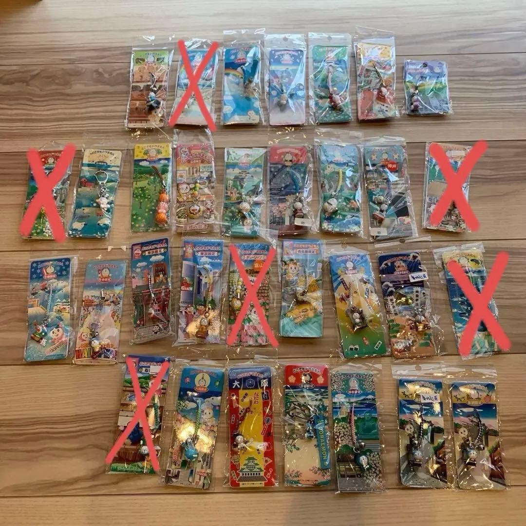 どこでもドラえもん　ご当地ストラップ　根付け　キーホルダー　31種類32個セット