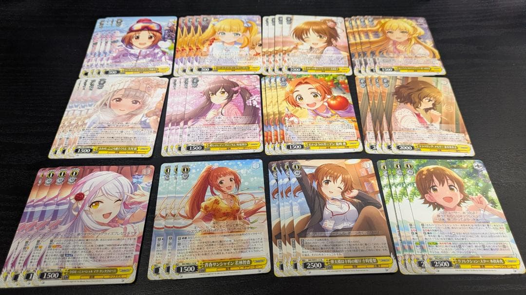 ヴァイス　デレマス　アイドルマスターシンデレラガールズ　N　セミ４コン　一部欠品