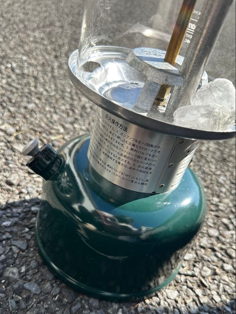 コールマン288 ツーマントルランタン セット　タンク付き